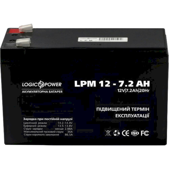 Акумуляторна батарея LOGICPOWER LPM 12 - 7.2 AH (12В, 7.2Агод) (LP3863)