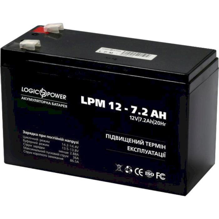Аккумуляторная батарея LOGICPOWER LPM 12 - 7.2 AH (12В, 7.2Ач) (LP3863)