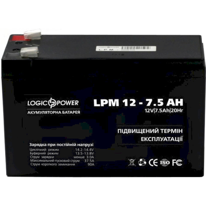 Акумуляторна батарея LOGICPOWER LPM 12 - 7.5 AH (12В, 7.5Агод) (LP3864)