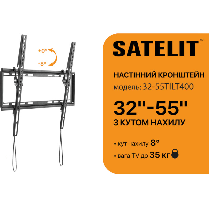 Крепление настенное для ТВ SATELIT 32-55TILT400 32"-55" Black