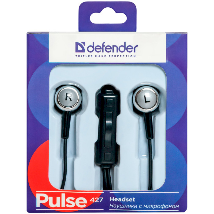 Навушники DEFENDER Pulse 427 (63427)