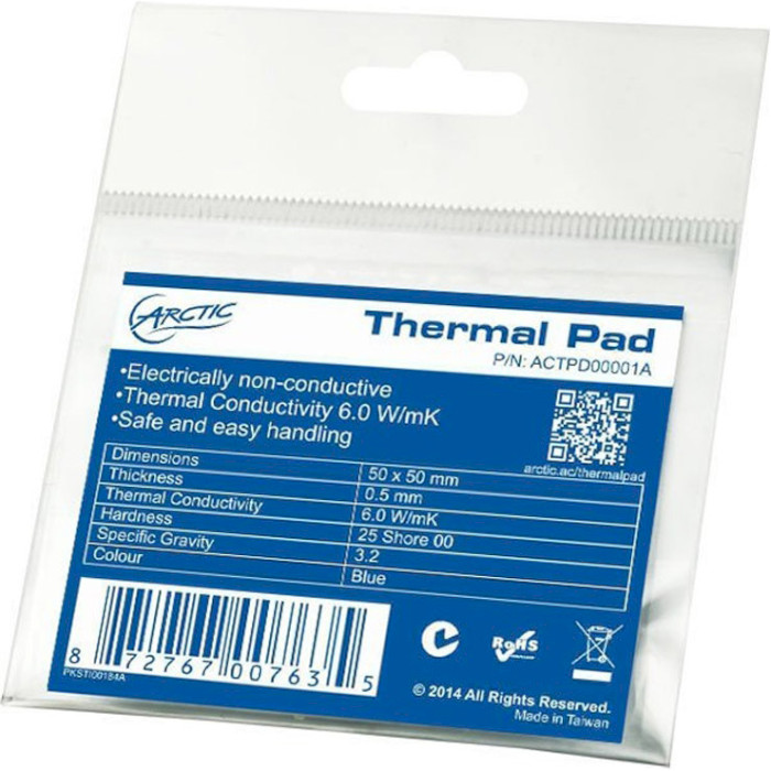 Термопрокладка ARCTIC Thermal Pad 50x50x0.5mm (ACTPD00001A)