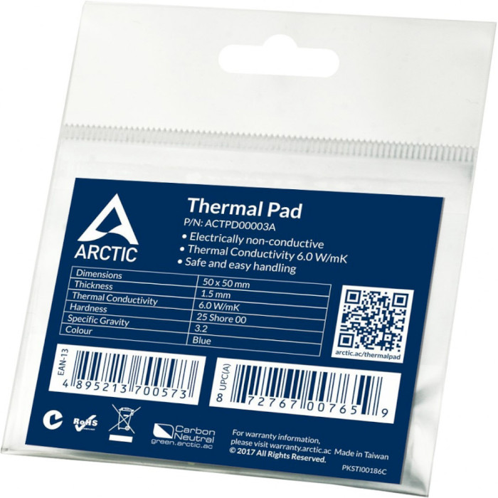 Термопрокладка ARCTIC Thermal Pad 50x50x1.5mm (ACTPD00003A)