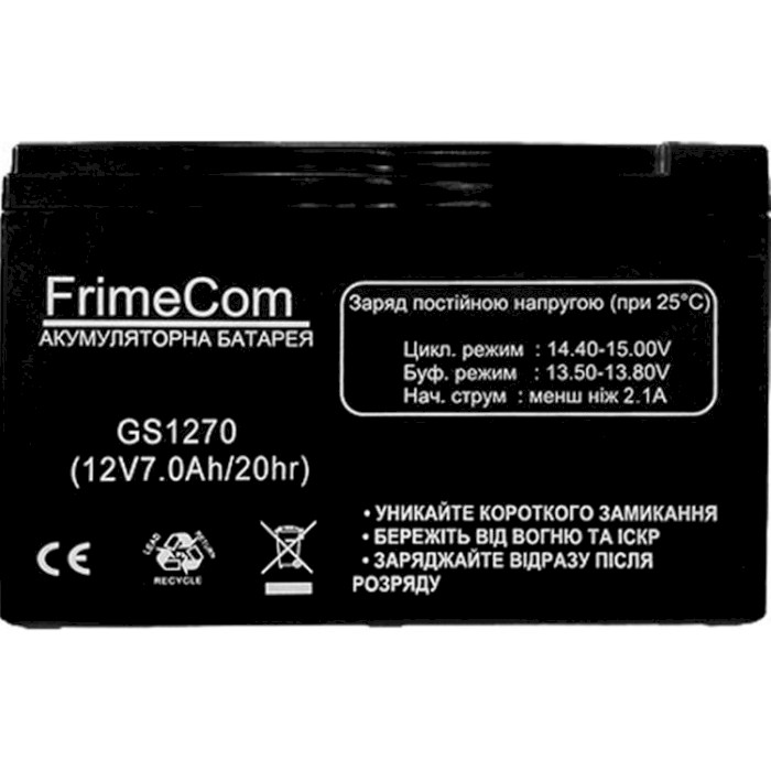 Акумуляторна батарея FRIMECOM GS1270 (12В, 7Агод)