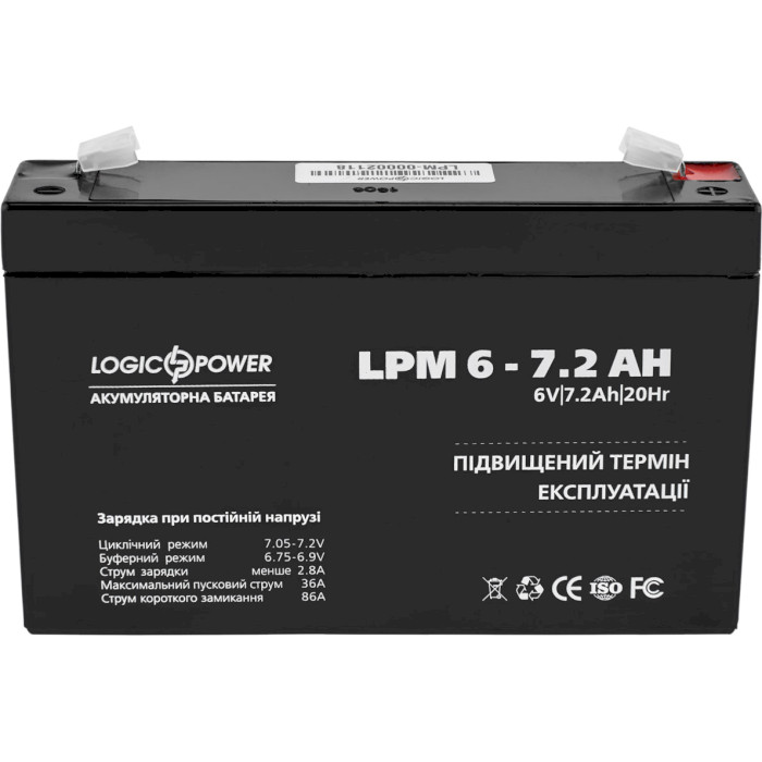 Аккумуляторная батарея LOGICPOWER LPM 6 - 7.2 AH (6В, 7.2Ач) (LP3859)