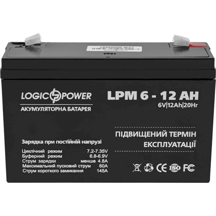 Аккумуляторная батарея LOGICPOWER LPM 6-12 AH (6В, 12Ач) (LP4159)