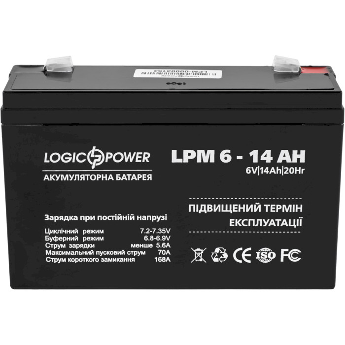 Аккумуляторная батарея LOGICPOWER LPM 6-14 AH (6В, 14Ач) (LP4160)