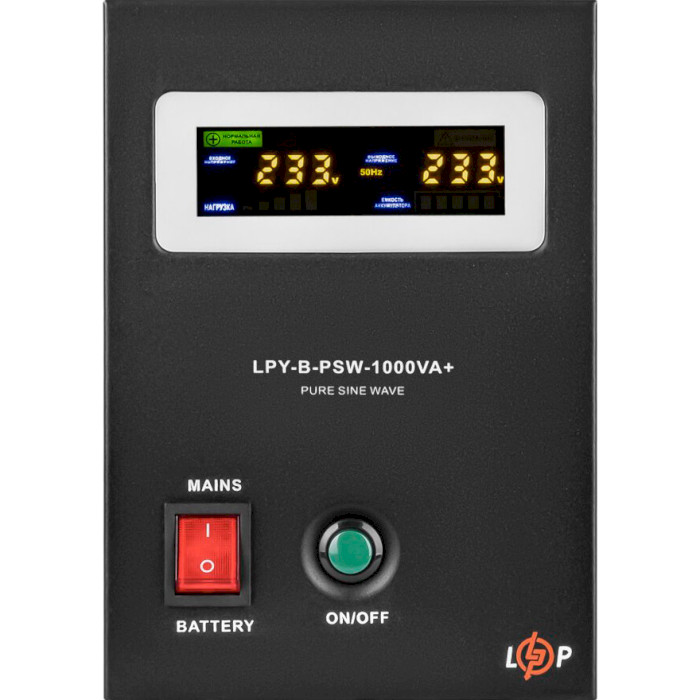 ИБП LOGICPOWER LPY-B-PSW-1000VA+ (LP4151)