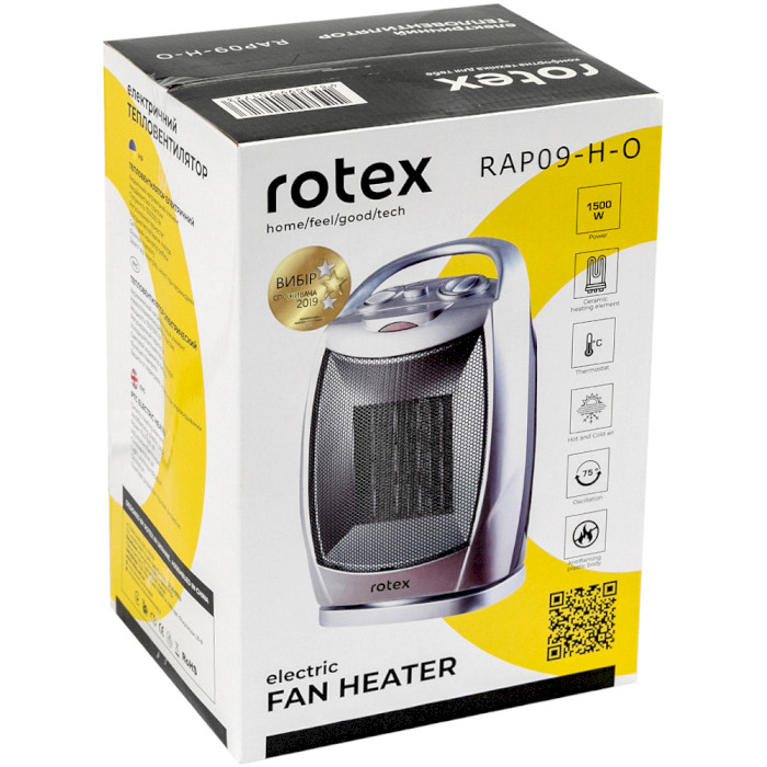 Тепловентилятор ROTEX RAP09-H-O