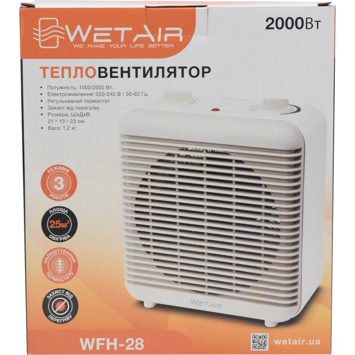 Тепловентилятор WETAIR WFH-28