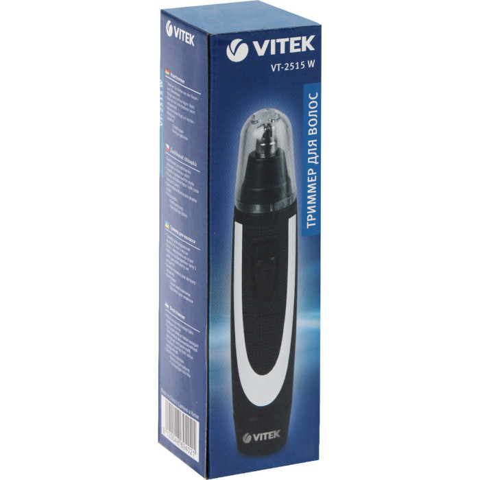 Тример для носа та вух VITEK VT-2515 W