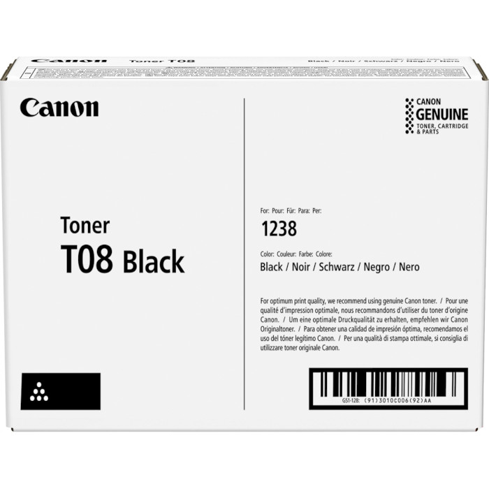 Тонер-картридж CANON T08 Black (3010C006)