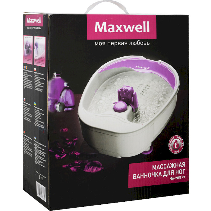 Гидромассажная ванночка для ног MAXWELL MW-2451 PK