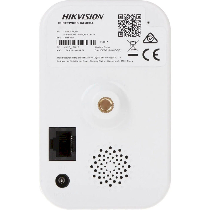 IP-камера HIKVISION DS-2CD2423G0-IW(W) (2.8)