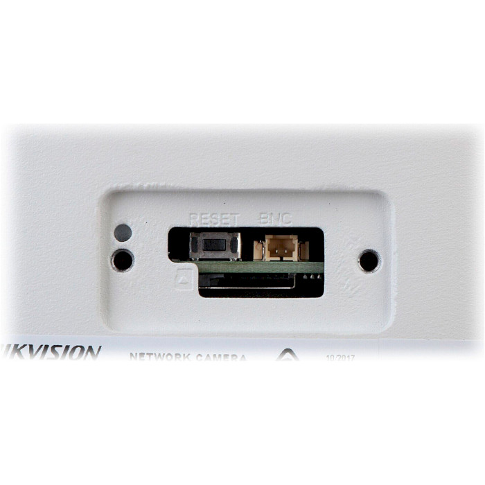 IP-камера HIKVISION DS-2CD2646G2-IZS