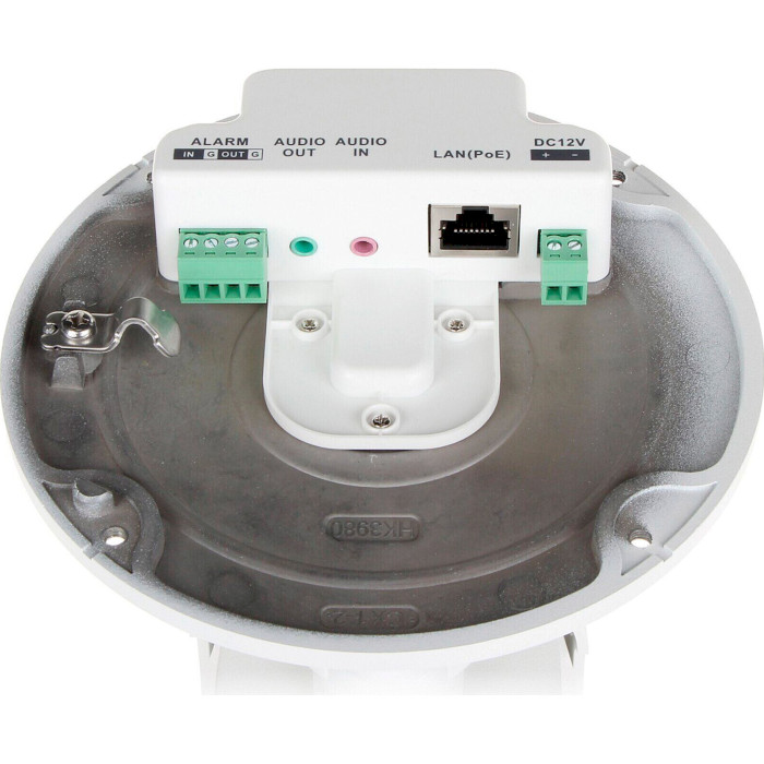 IP-камера HIKVISION DS-2CD2646G2-IZS