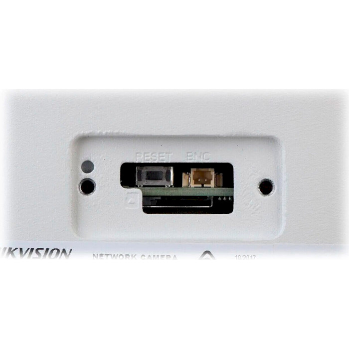 IP-камера HIKVISION DS-2CD2663G1-IZS (2.8-12)