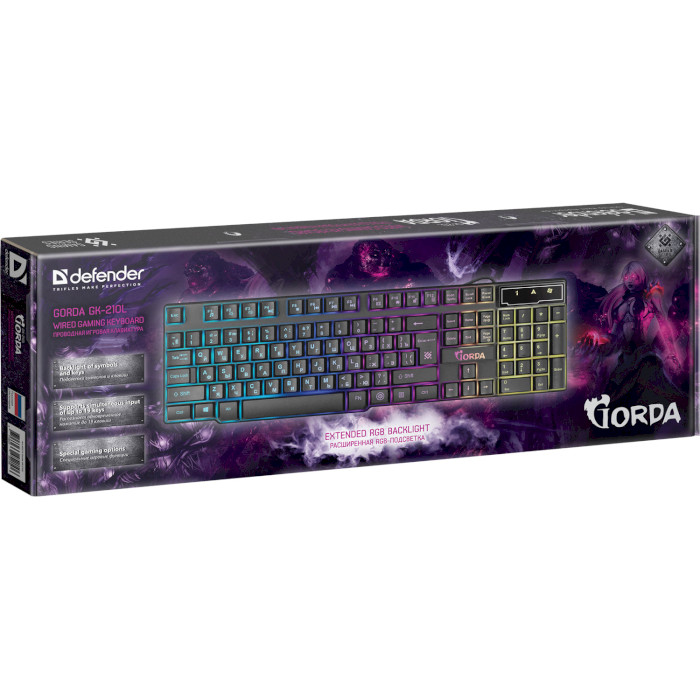 Клавиатура DEFENDER Gorda GK-210L (45210)