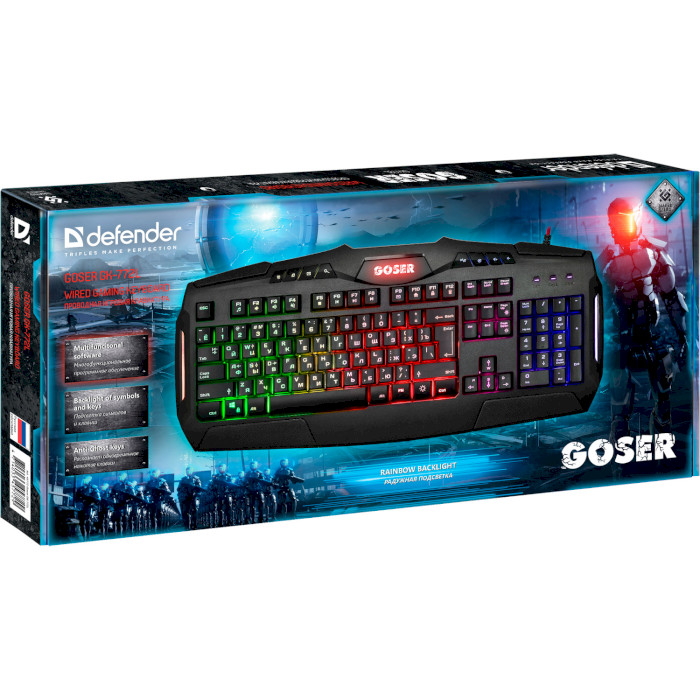 Клавиатура DEFENDER Goser GK-772L (45772)
