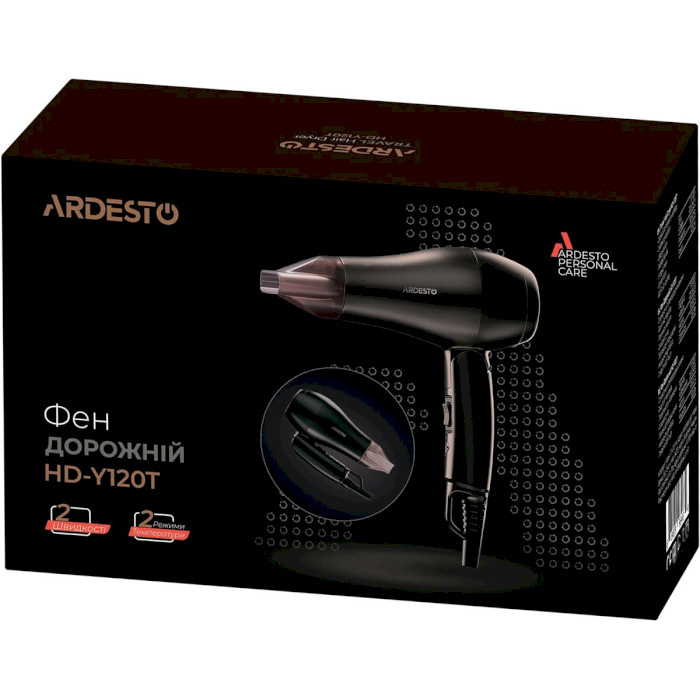 Фен ARDESTO HD-Y120T