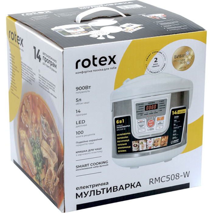 Мультиварка ROTEX RMC508-W