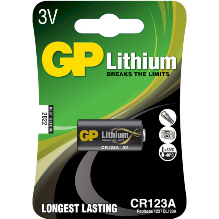 Батарейка GP Lithium CR123A (CR123A-U1)