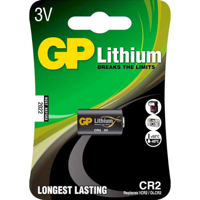 Батарейка GP Lithium CR2 (CR2-U1)