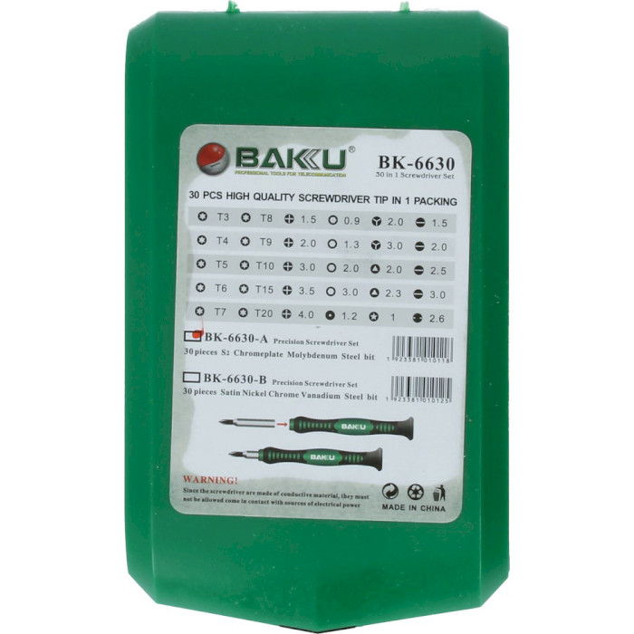 Отвёртка с прецизионными насадками BAKU 30-in-1 (BK-6630)