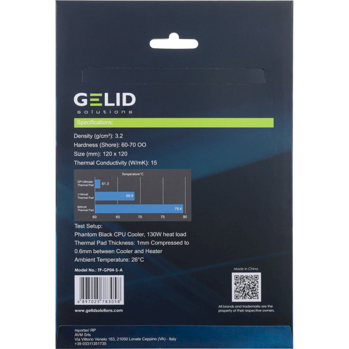 Термопрокладка GELID SOLUTIONS GP-Ultimate Thermal Pad 120x120x0.5mm (TP-GP04-S-A)