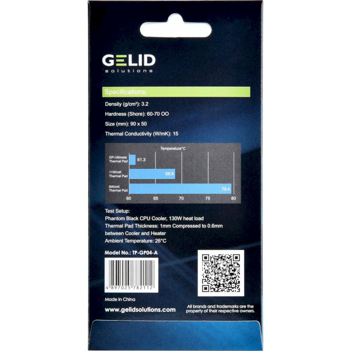 Термопрокладка GELID SOLUTIONS GP-Ultimate Thermal Pad 90x50x2.0mm (TP-GP04-D)