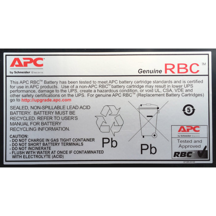 Аккумуляторная батарея APC RBC #2 (12В, 7.2Ач)