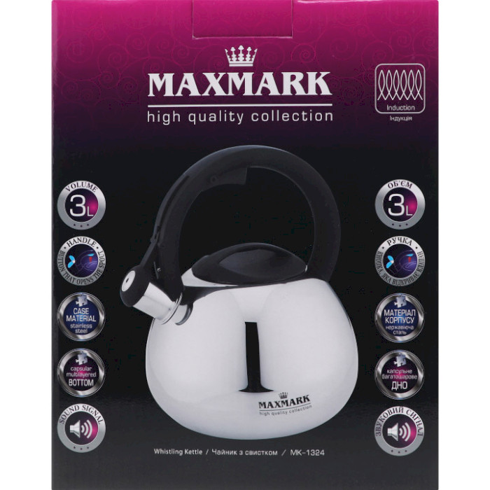 Чайник MAXMARK MK-1324 3л
