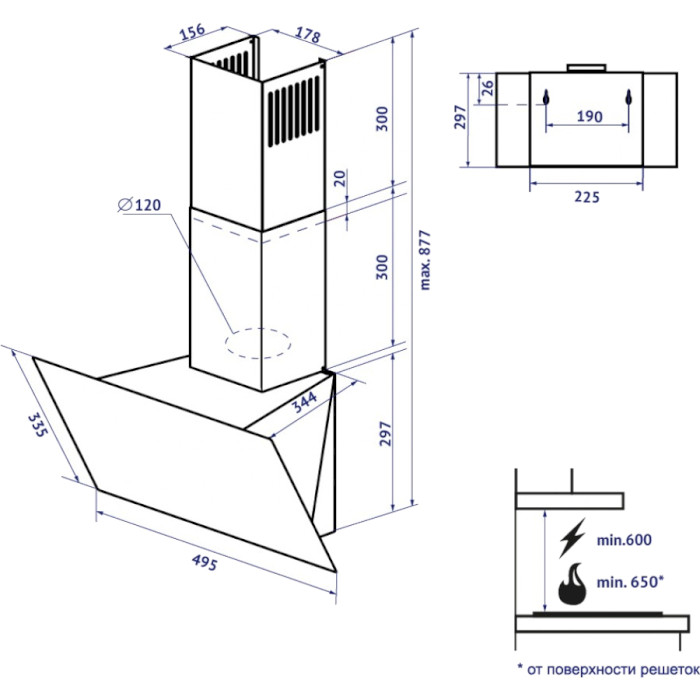 Витяжка MINOLA HDN 5222 BL/INOX 700 LED