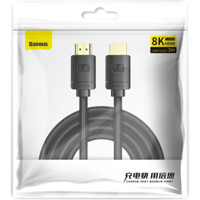 Кабель BASEUS High Definition Series 8K HDMI v2.1 3м Black (CAKGQ-L01)