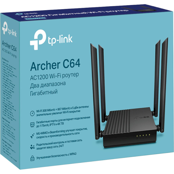 Wi-Fi роутер TP-LINK Archer C64