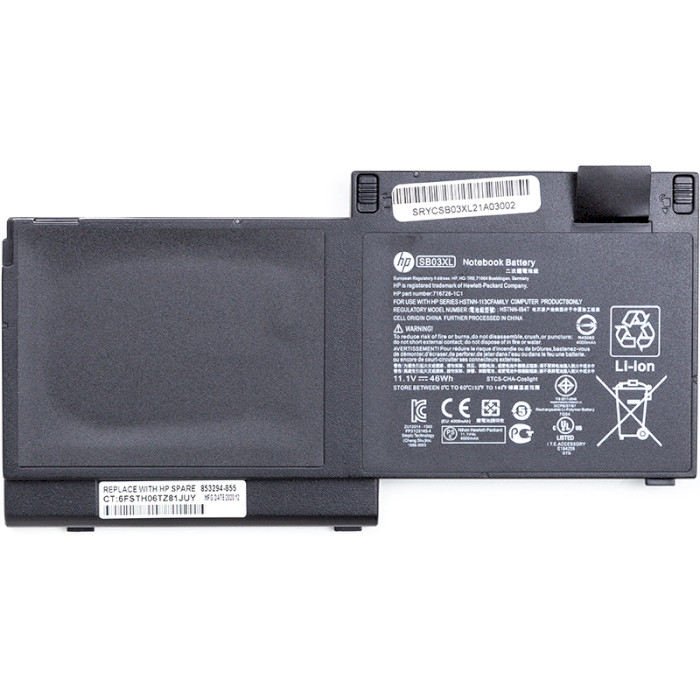 Акумулятор POWERPLANT для ноутбуків HP Elitebook 720 11.1V/4000mAh/44Wh (NB461110)