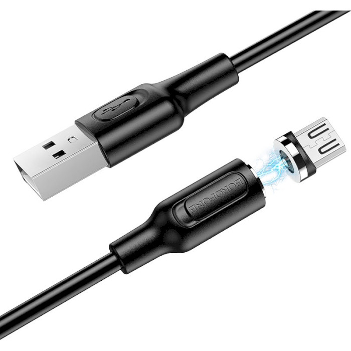 Кабель BOROFONE BX41 Amiable Micro-USB 1м