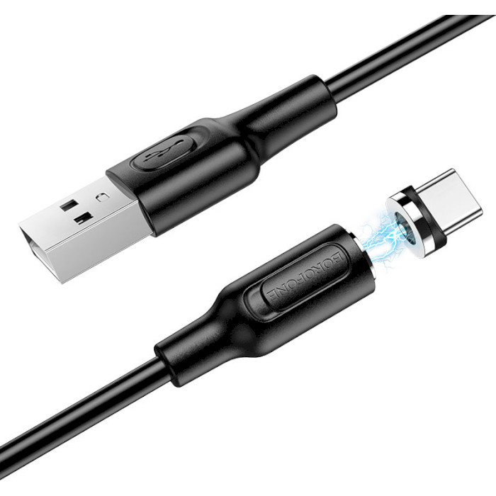 Кабель BOROFONE BX41 Amiable USB-C 1м