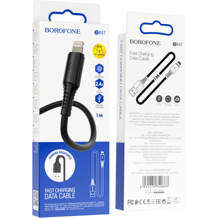 Кабель BOROFONE BX47 Coolway Lightning 1м Black