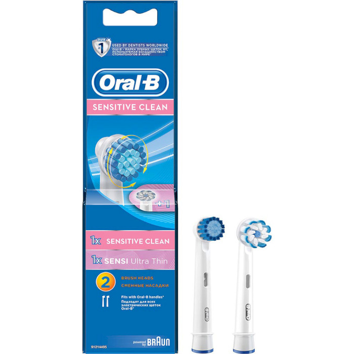 Насадка для зубной щётки BRAUN ORAL-B Sensitive Clean EB17S + Sensi UltraThin EB60 2шт (91214495)