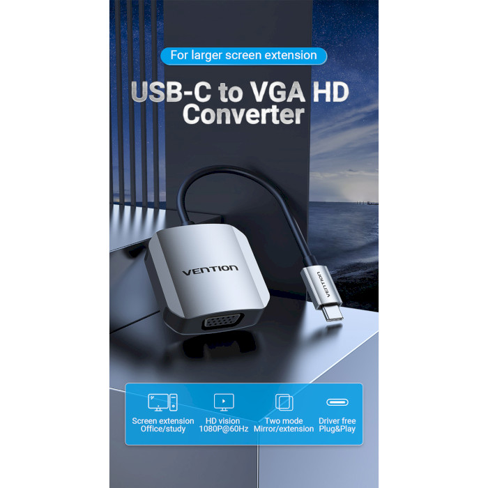 Адаптер VENTION USB-C - VGA Gray (TDFHB)