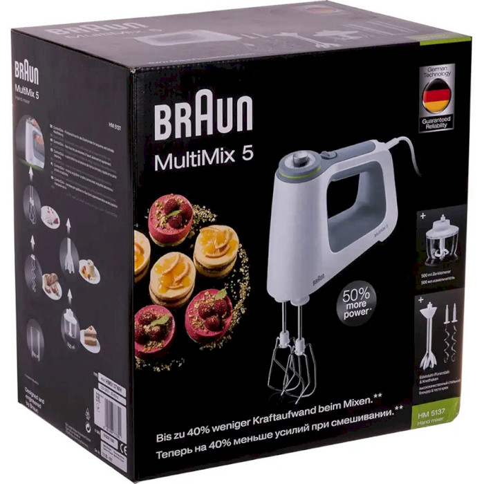 Міксер BRAUN MultiMix 5 HM 5137 WH (0X22211020)