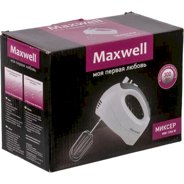 Миксер MAXWELL MW-1356 W