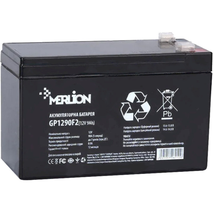 Акумуляторна батарея MERLION GP1290F2B (12В, 9Агод) (GP1290F2 BLACK)