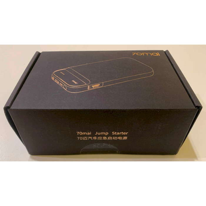 Портативное пускозарядное устройство XIAOMI 70MAI 11100mAh Portable Car Jump Starter 11100mAh (MIDRIVE PS01)/Уценка