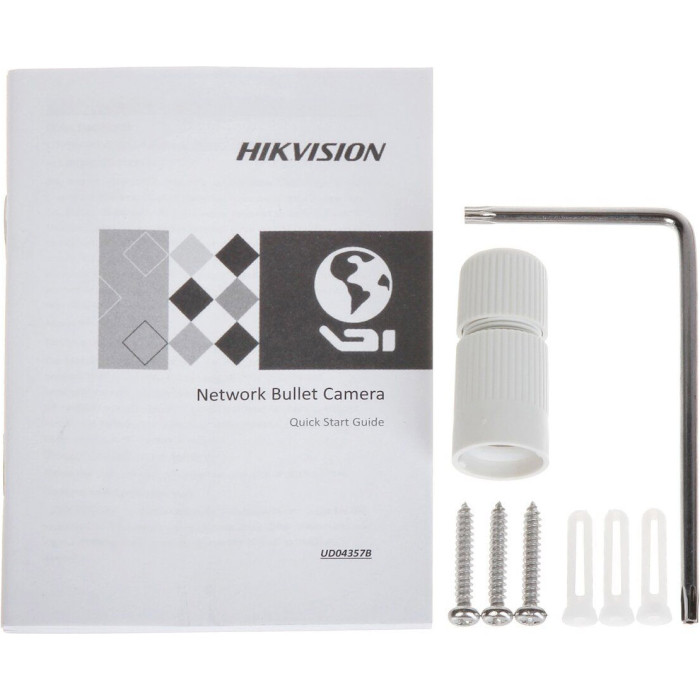 IP-камера HIKVISION DS-2CD2021G1-I (2.8)