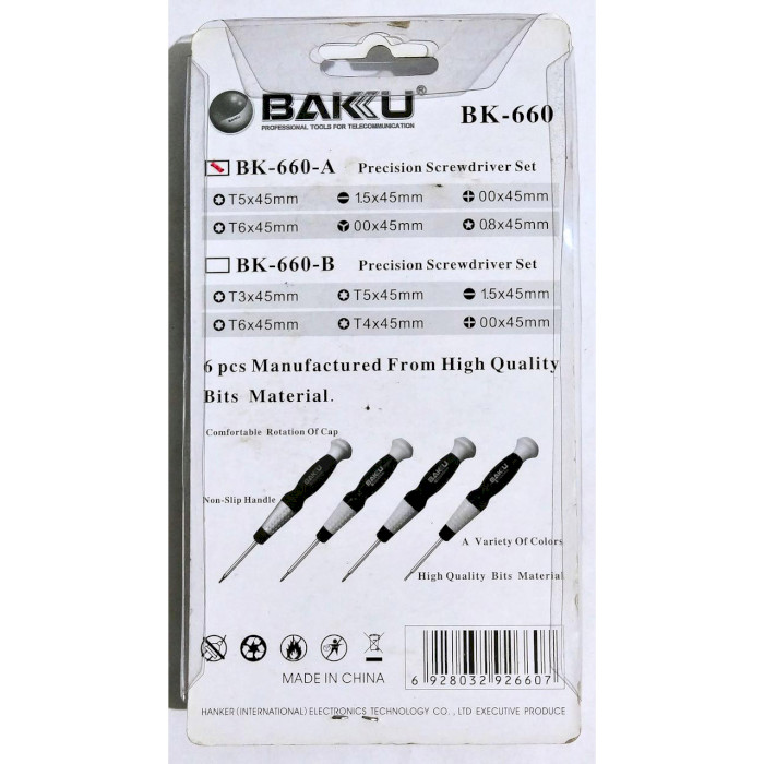 Набір викруток BAKU 6 шт. (BK-660)