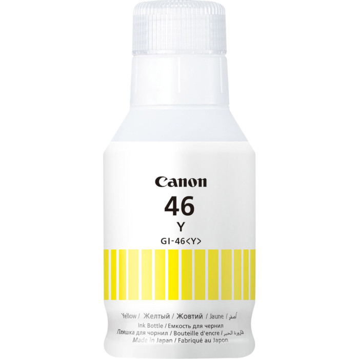 Чорнило CANON GI-46Y Yellow (4429C001)