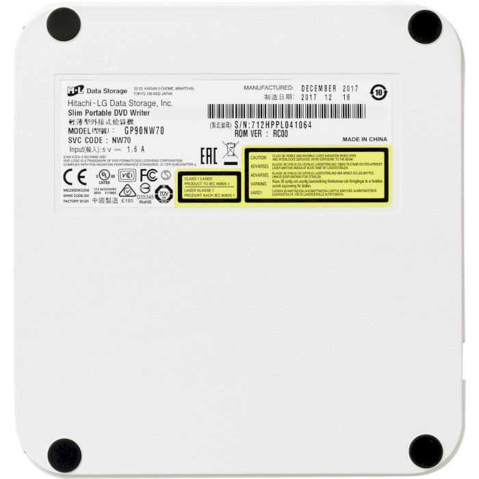 Зовнішній привід DVD±RW LG GP90NW70 USB2.0 White (GP90NW70.AHLE10B)