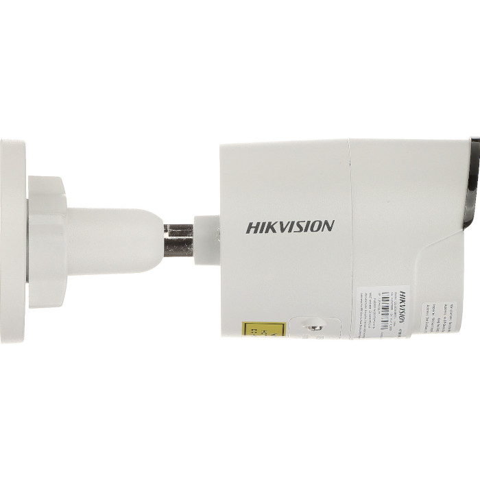 IP-камера HIKVISION DS-2CD2043G2-I (6.0)